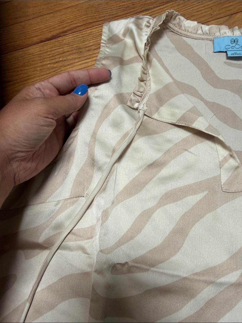 Beige Cream Zebra-Print Sleeveless Tie-Neck Camisole - Picture 4 of 4